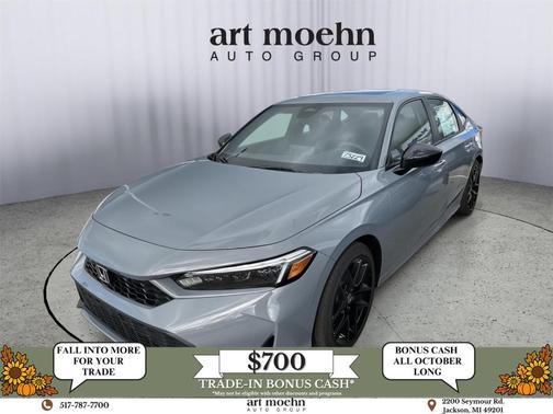 2026 Honda Civic Hybrid