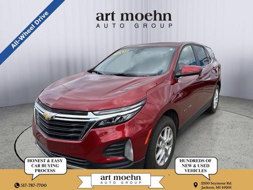 2023 Chevrolet Equinox 1LT