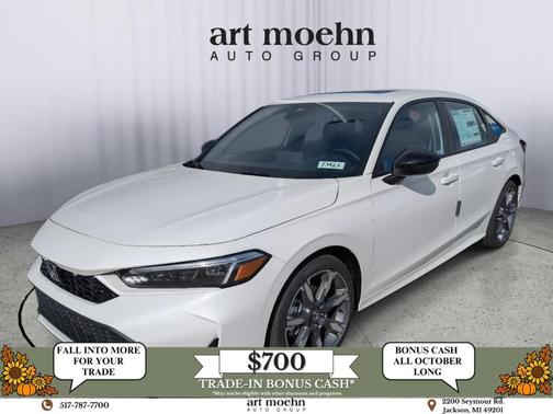 2026 Honda Civic Hybrid 