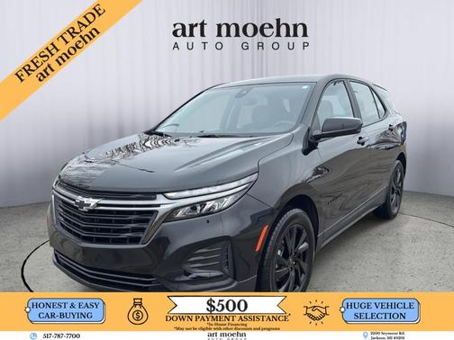 2023 Chevrolet Equinox LS