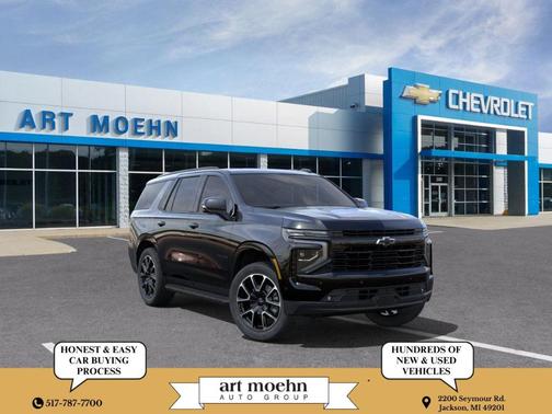 2025 Chevrolet Tahoe RST