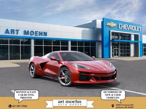 2025 Chevrolet Corvette E-Ray