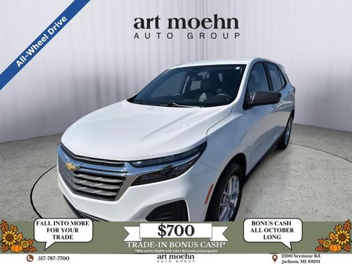 2024 Chevrolet Equinox LS