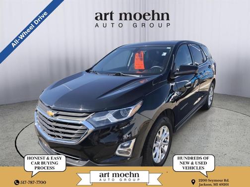 2019 Chevrolet Equinox 1LT