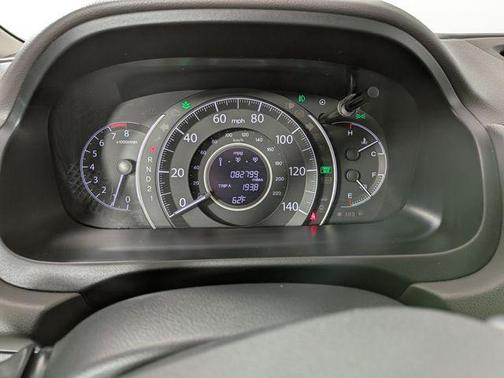 White Diamond Pearl 2014 Honda CR-V EX-L