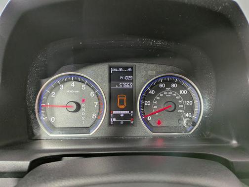 Whistler Silver Metallic 2007 Honda CR-V LX