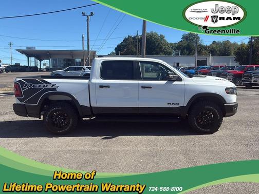 2026 RAM 1500 Rebel