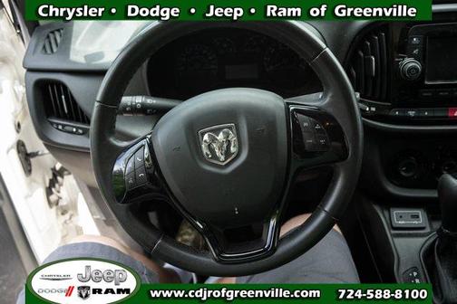 2017 RAM ProMaster City Tradesman