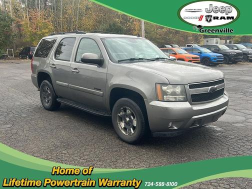 2007 Chevrolet Tahoe LT