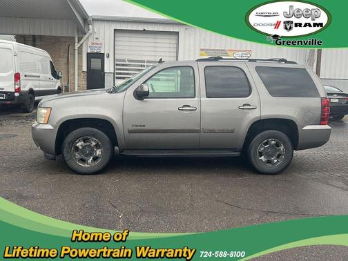 2007 Chevrolet Tahoe LT