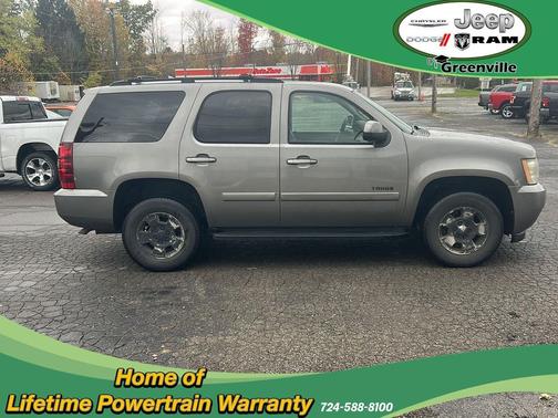 2007 Chevrolet Tahoe LT
