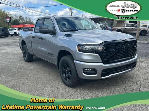 2025 RAM 1500 Tradesman