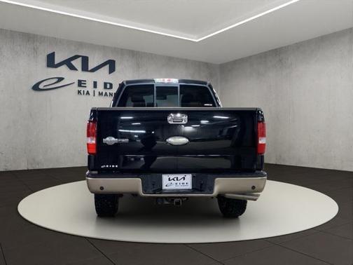 2006 Ford F-150 Lariat