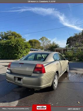 2007 Mitsubishi Galant Base