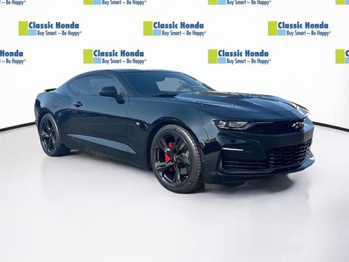 2023 Chevrolet Camaro 2SS