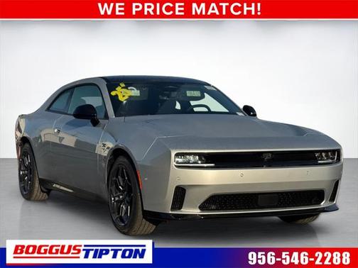 2025 Dodge Charger Daytona R/T