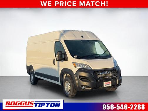 2026 RAM ProMaster 2500 Tradesman