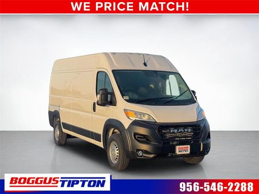 2026 RAM ProMaster 2500 Tradesman