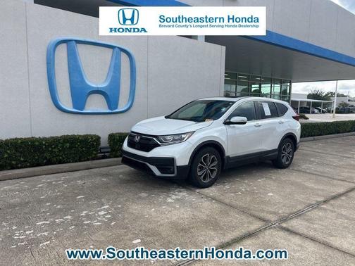 2022 Honda CR-V EX