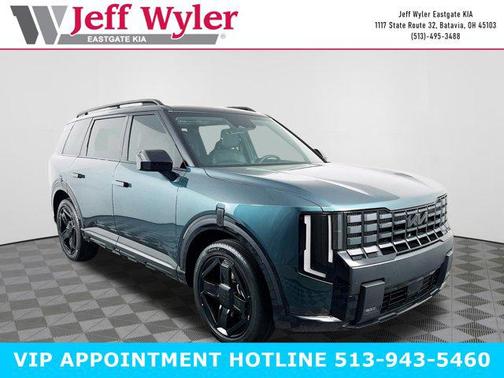 Black Jade Green 2027 Kia Telluride X-Line EX