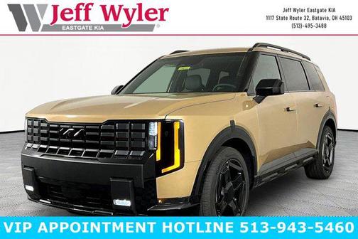 Terrain Brown 2027 Kia Telluride X-Line EX