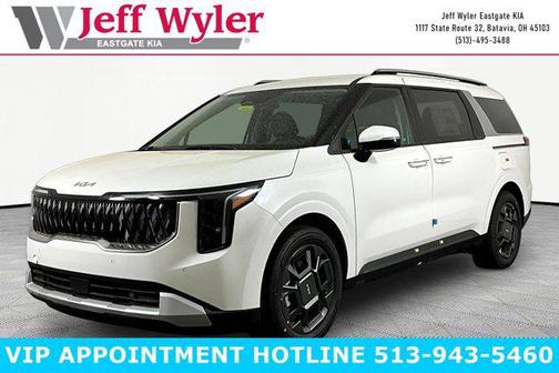 Snow White Pearl 2026 Kia Carnival Hybrid EX
