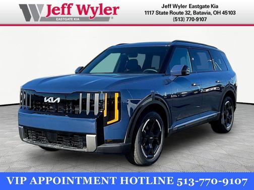 Midnight Lake Blue 2027 Kia Telluride EX