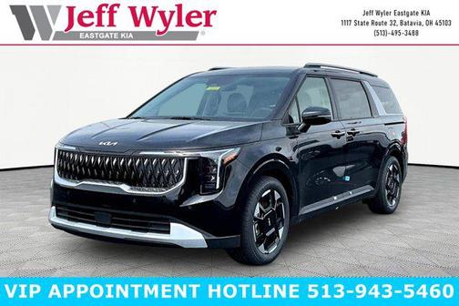 Aurora Black Pearl 2026 Kia Carnival EX