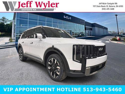 Glacial White Pearl 2027 Kia Telluride S