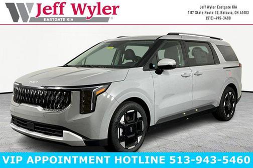 Ceramic Silver 2026 Kia Carnival EX