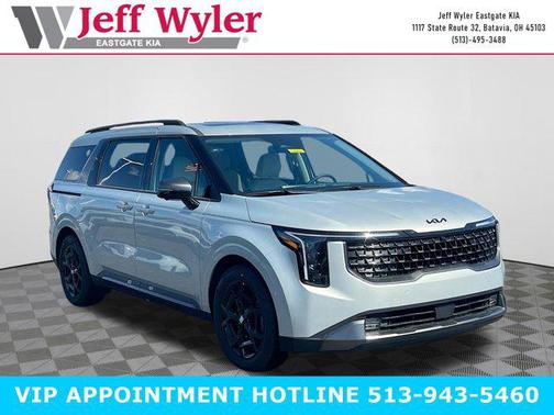 Ivory Silver 2026 Kia Carnival SX
