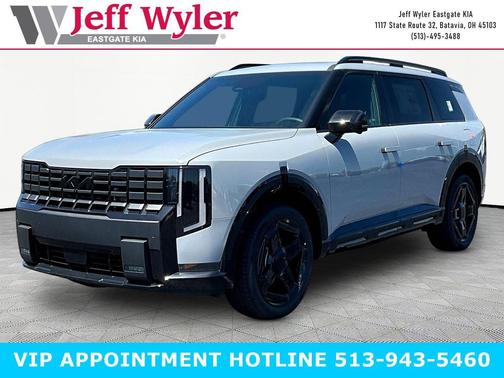 Wolf Gray 2027 Kia Telluride X-Line SX