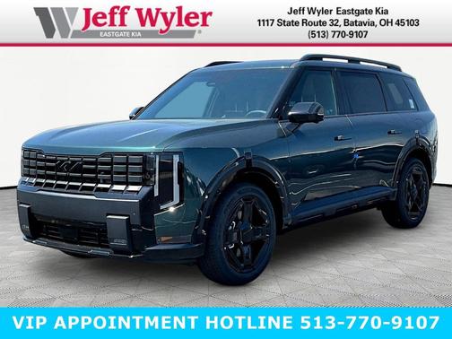 Black Jade Green 2027 Kia Telluride Hybrid X-Line SX-Prestige