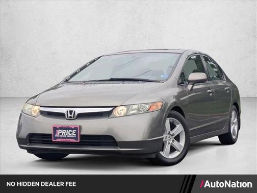 Galaxy Gray Metallic 2007 Honda Civic EX