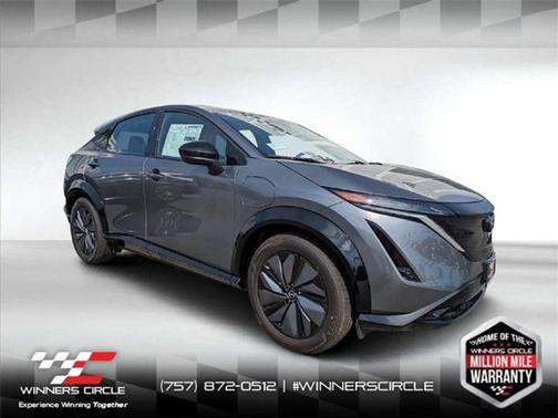 2023 Nissan ARIYA ENGAGE+