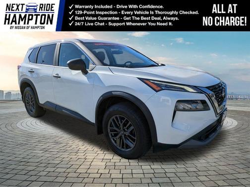 2023 Nissan Rogue S
