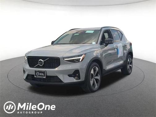 2026 Volvo XC40 B5 Plus