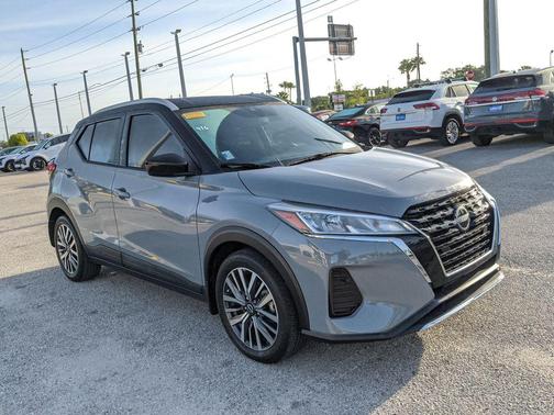 Gray/Super Black 2023 Nissan Kicks SV