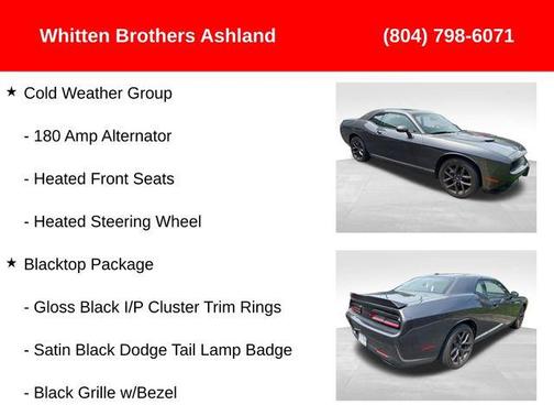 2023 Dodge Challenger SXT