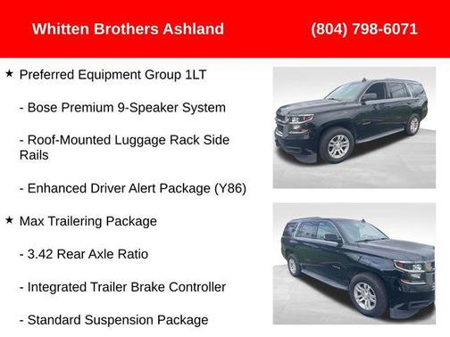 2017 Chevrolet Tahoe LT