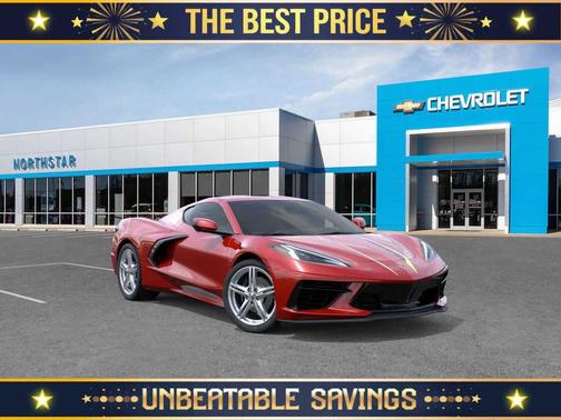 2026 Chevrolet Corvette Stingray w/1LT