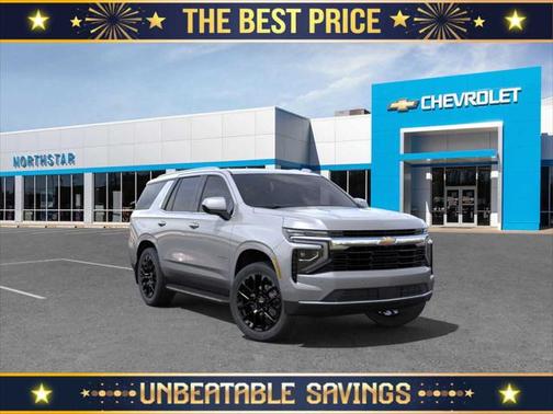 2025 Chevrolet Tahoe LS