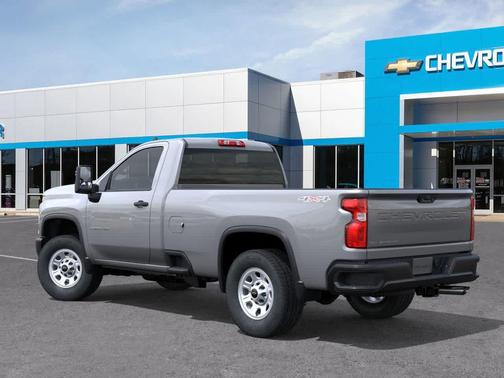2026 Chevrolet Silverado 2500 WT