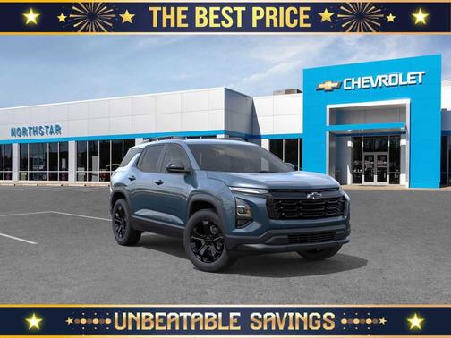 2026 Chevrolet Equinox 1LT