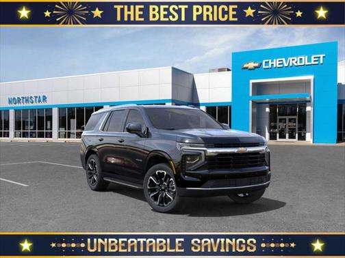 2025 Chevrolet Tahoe LS