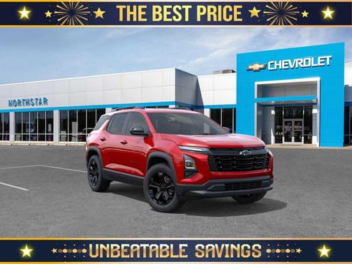 2026 Chevrolet Equinox 1LT