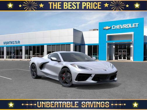2026 Chevrolet Corvette Stingray w/1LT