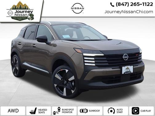 2026 Nissan Kicks SR