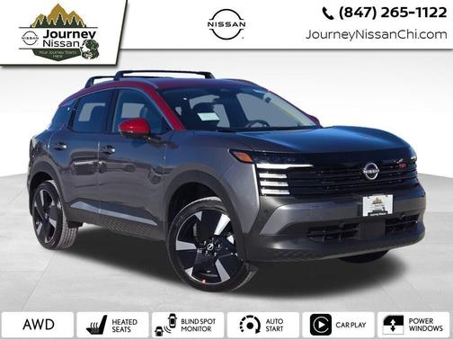 2026 Nissan Kicks SR