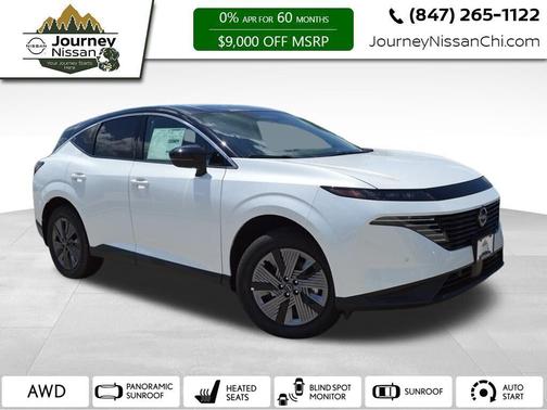 2025 Nissan Murano SL
